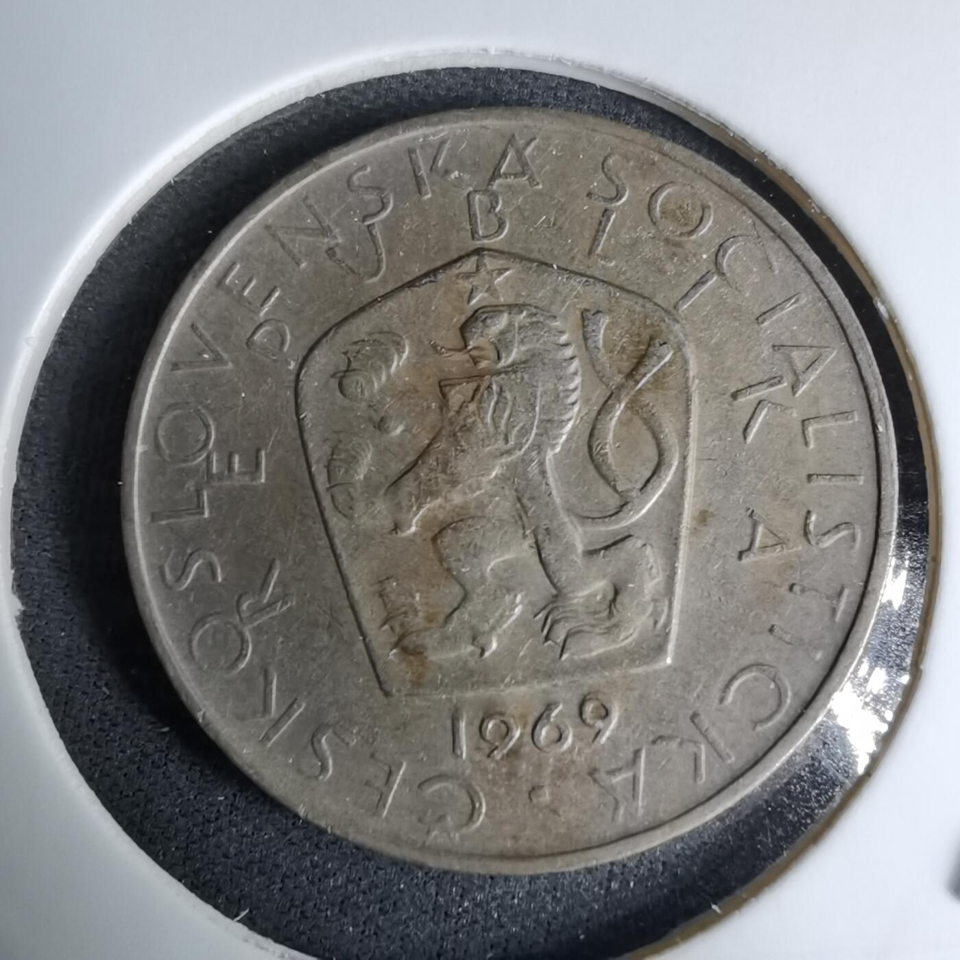 沼泽如烟--第996场 捷克斯洛伐克1969年5克朗