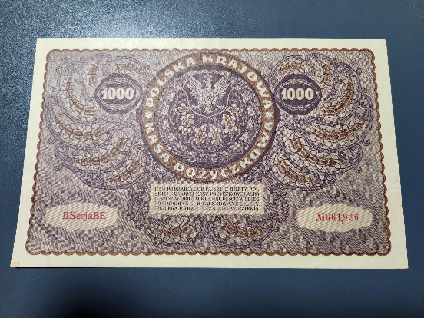 2月18号晚上8点 外国纸币自动截拍第27场 波兰人民共和国 1000马克 兹罗提 1919年 原票 几乎全新