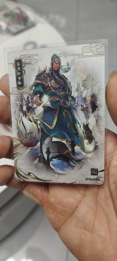 秋原瞳的小店第三十六期（年终大促3/3.敬请期待，大家先过年吧，来年再会） - 卡游三国千古一瞬——温酒斩华雄，关羽