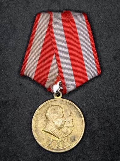 凯旋世界勋赏（持续上新中）（第22期新年大拍）（欢迎送拍）（对拍品有疑问请询问客服，不接受到手刀，出价默认拍品品相。请认真阅读拍卖规则！出价默认已认可！）（收到货请录制开箱视频，无视频概不处理问题。） - 苏联 建军30年奖章