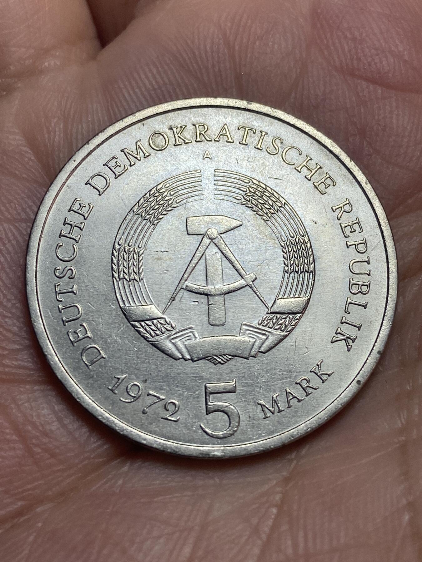 2026年第二十八场(总第一百九十七场）新春初七特拍场(佣金3%最低1元) 民主德国1972年5马克(迈森梅恩市纪念币，首发年仅发行3年，A标柏林造)