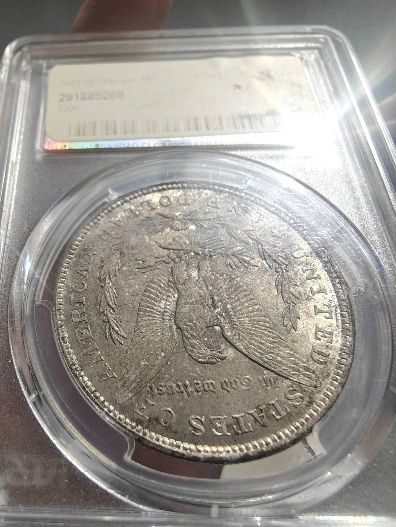PCGS MS63 1921年摩根银币