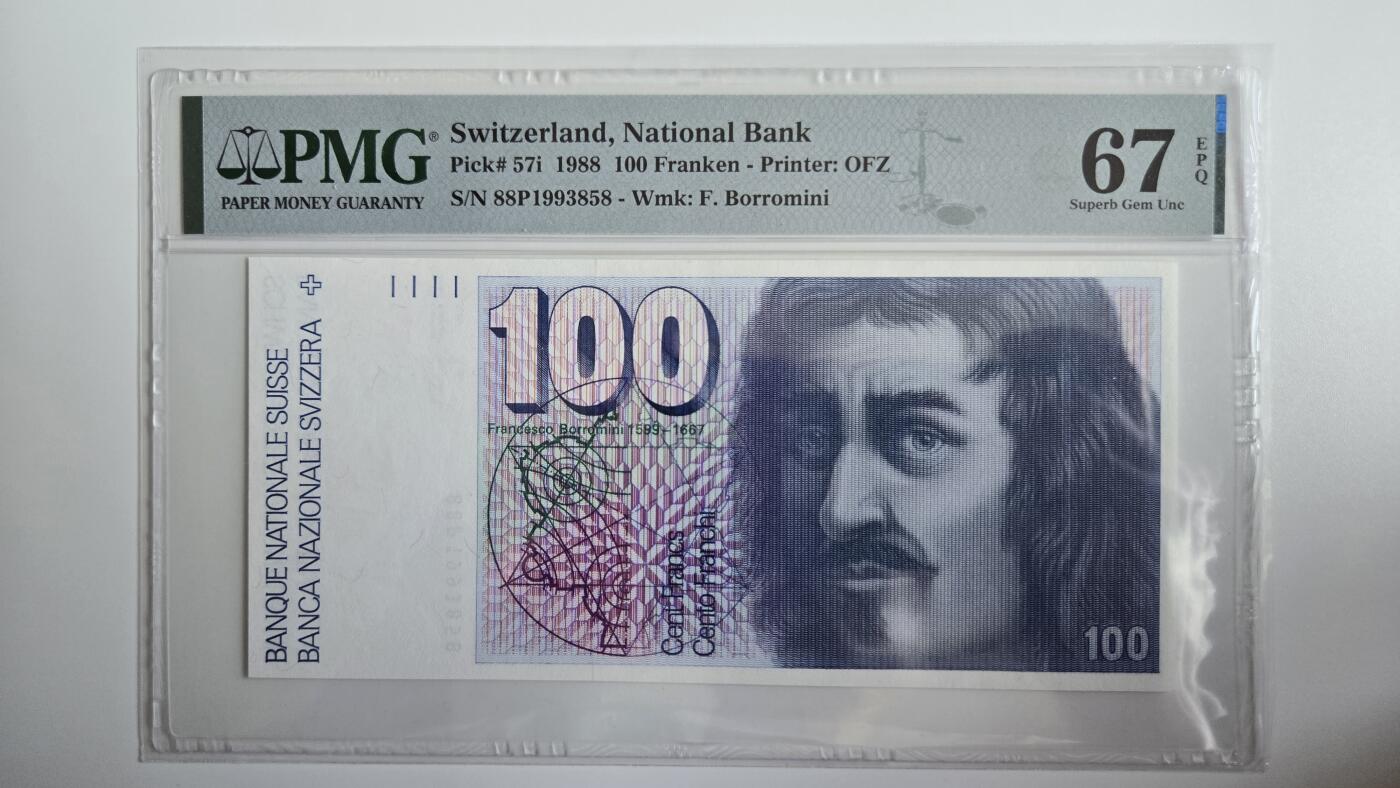 听雨轩（六十四） 瑞士100法郎  pmg67  无347  1983年早期版本  意大利建筑学家弗朗切斯科.博罗米尼1983背面罗马圣伊沃教堂的穹顶塔楼及一楼平面设计图