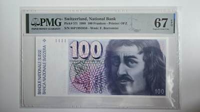 听雨轩（六十四） - 瑞士100法郎  pmg67  无347  1983年早期版本  意大利建筑学家弗朗切斯科.博罗米尼1983背面罗马圣伊沃教堂的穹顶塔楼及一楼平面设计图