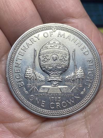 2026年第二十八场(总第一百九十七场）新春初七特拍场(佣金3%最低1元) - 少见品种–英属马恩岛🇮🇲1983年1克朗(载人飞行200周年系列纪念币–气球)