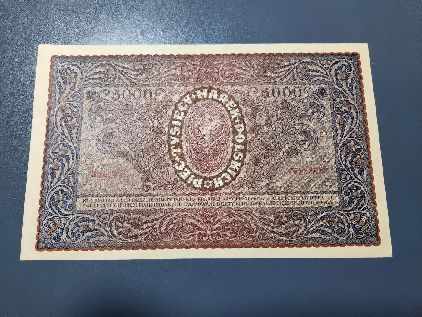 2月18号晚上8点 外国纸币自动截拍第27场 波兰人民共和国 5000马克 兹罗提 1919年 原票 几乎全新