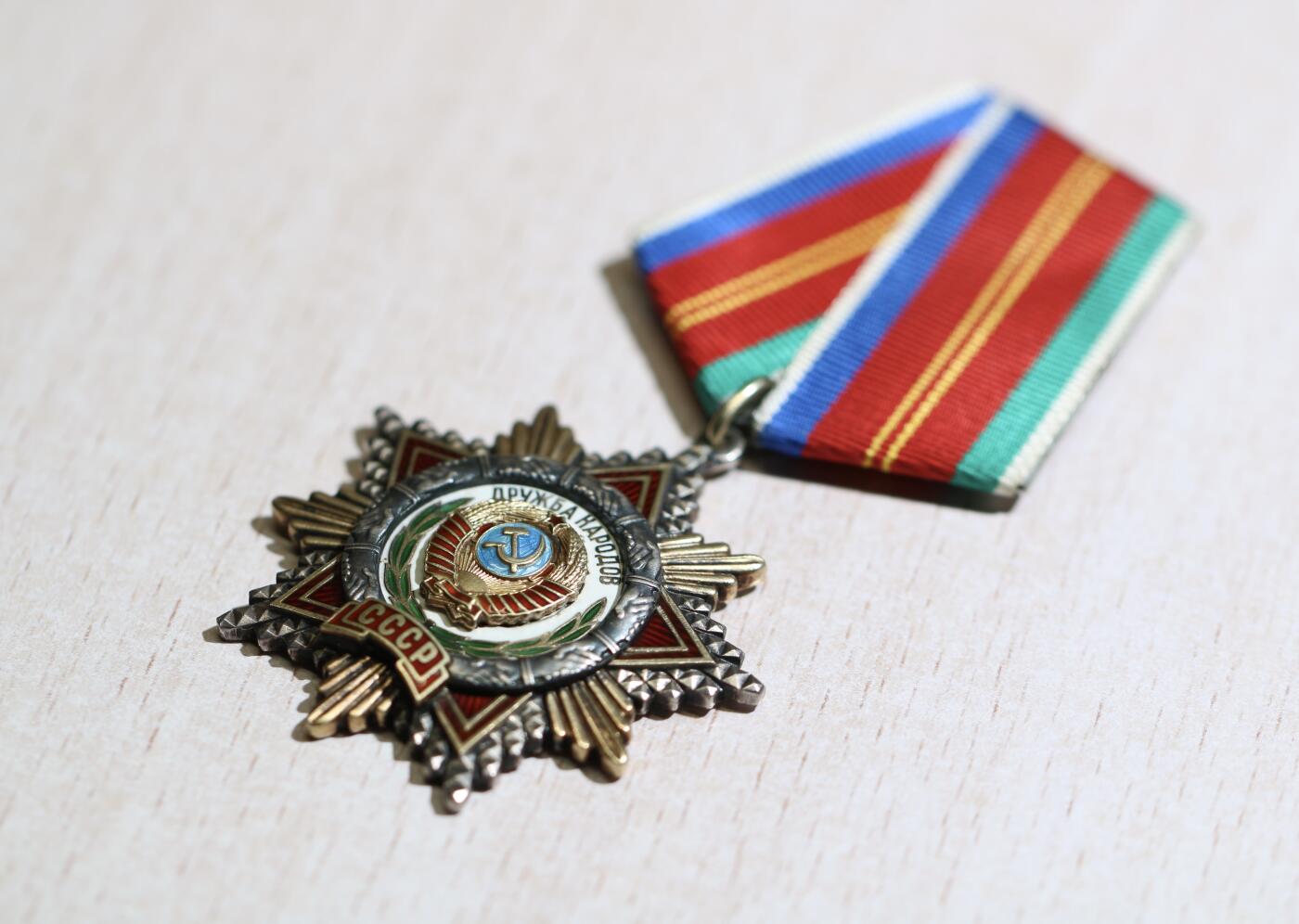 大猫徽章拍卖 第288期 苏联友谊勋章1⃣️