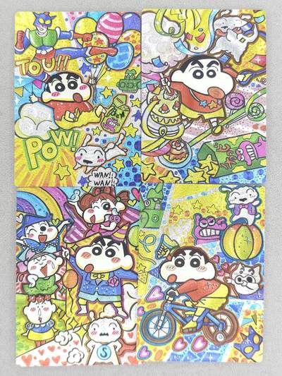 买就送PR！！龙虎卡牌-七六场（满200元包邮，无佣金，每周六结拍，欢迎送拍） - 粗闪4张 奇点 蜡笔小新 第二弹