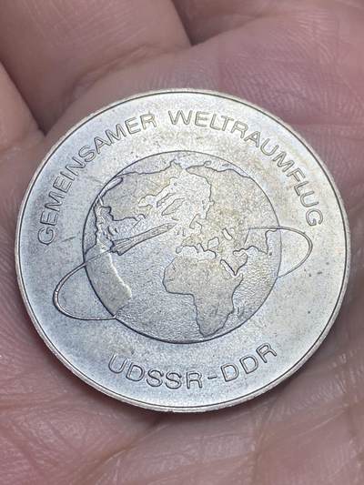 2026年第二十八场(总第一百九十七场）新春初七特拍场(佣金3%最低1元) - 民主德国1978年10马克(苏联和民主德国联合轨道飞行任务纪念币，A标柏林造)