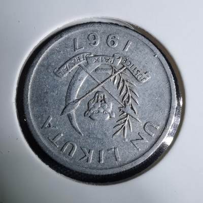 沼泽如烟--第996场 - 刚果1967年1K