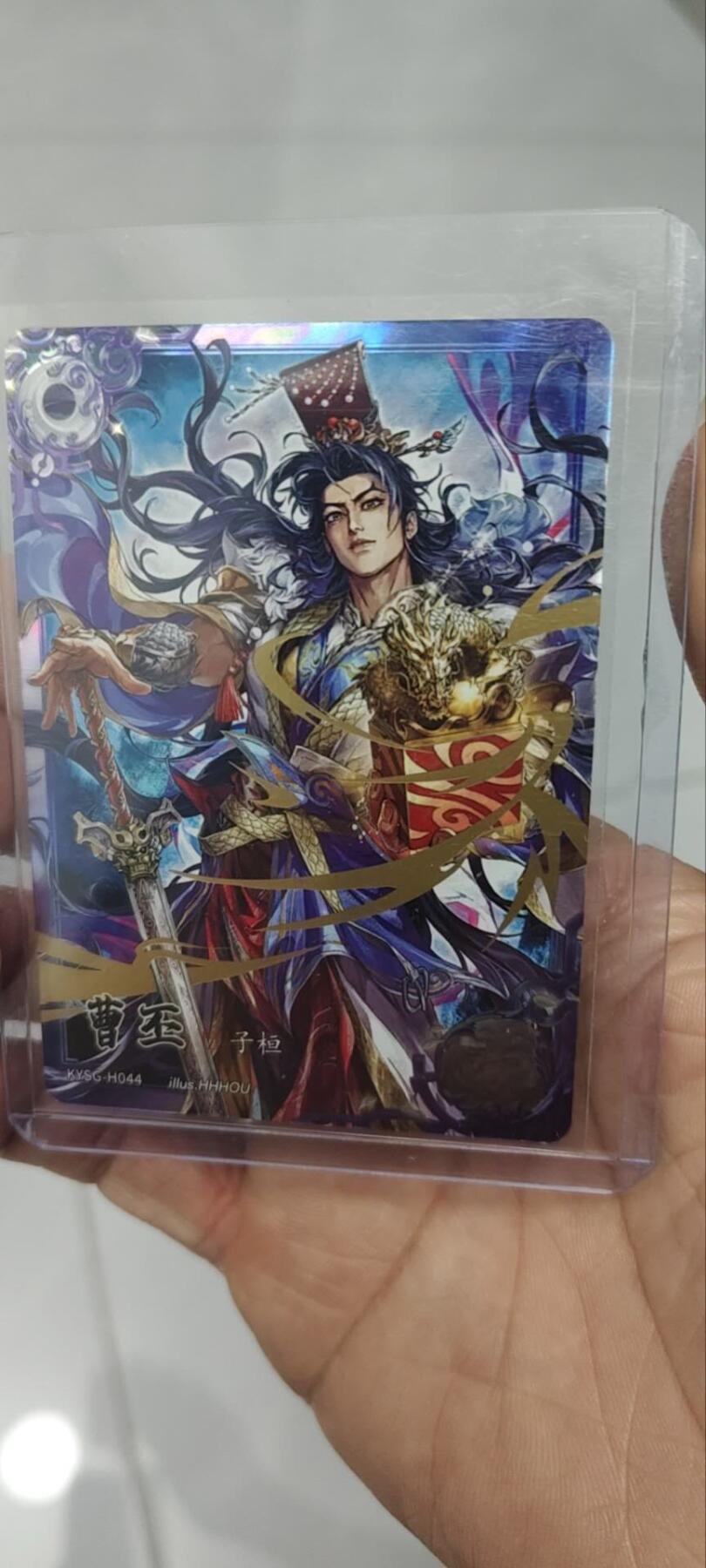 秋原瞳的小店第三十六期（年终大促3/3.敬请期待，大家先过年吧，来年再会）