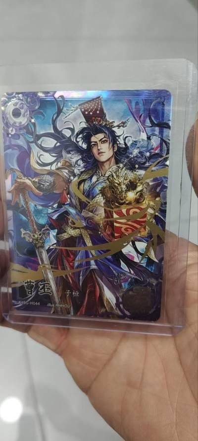 秋原瞳的小店第三十六期（年终大促3/3.敬请期待，大家先过年吧，来年再会） - 卡游三国七弹豪杰曹丕