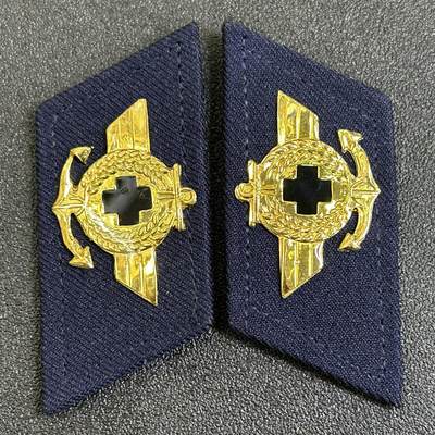 西秦中古拍卖第七十八期  - 越南动物检疫领章