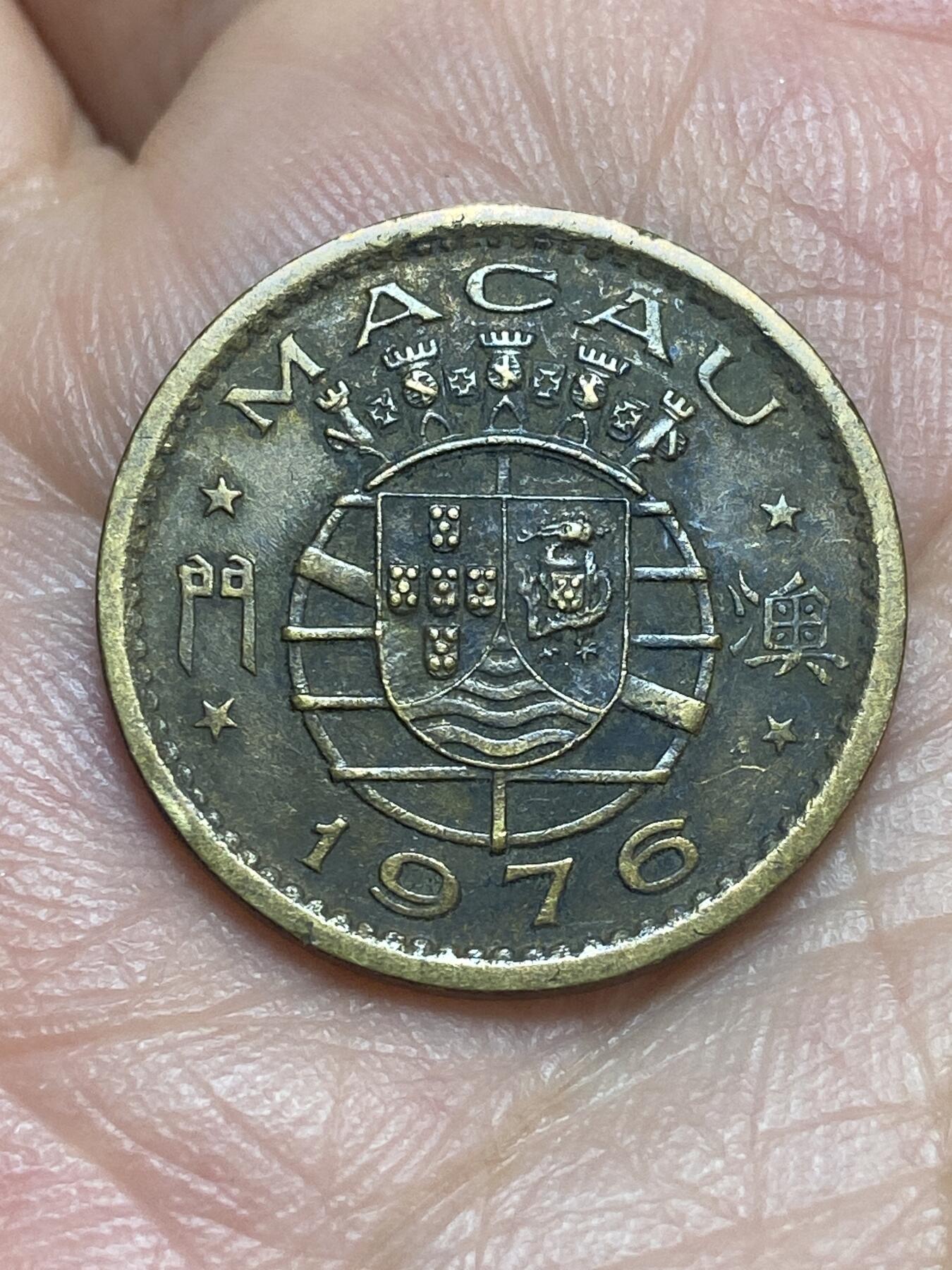 2026年第二十八场(总第一百九十七场）新春初七特拍场(佣金3%最低1元)