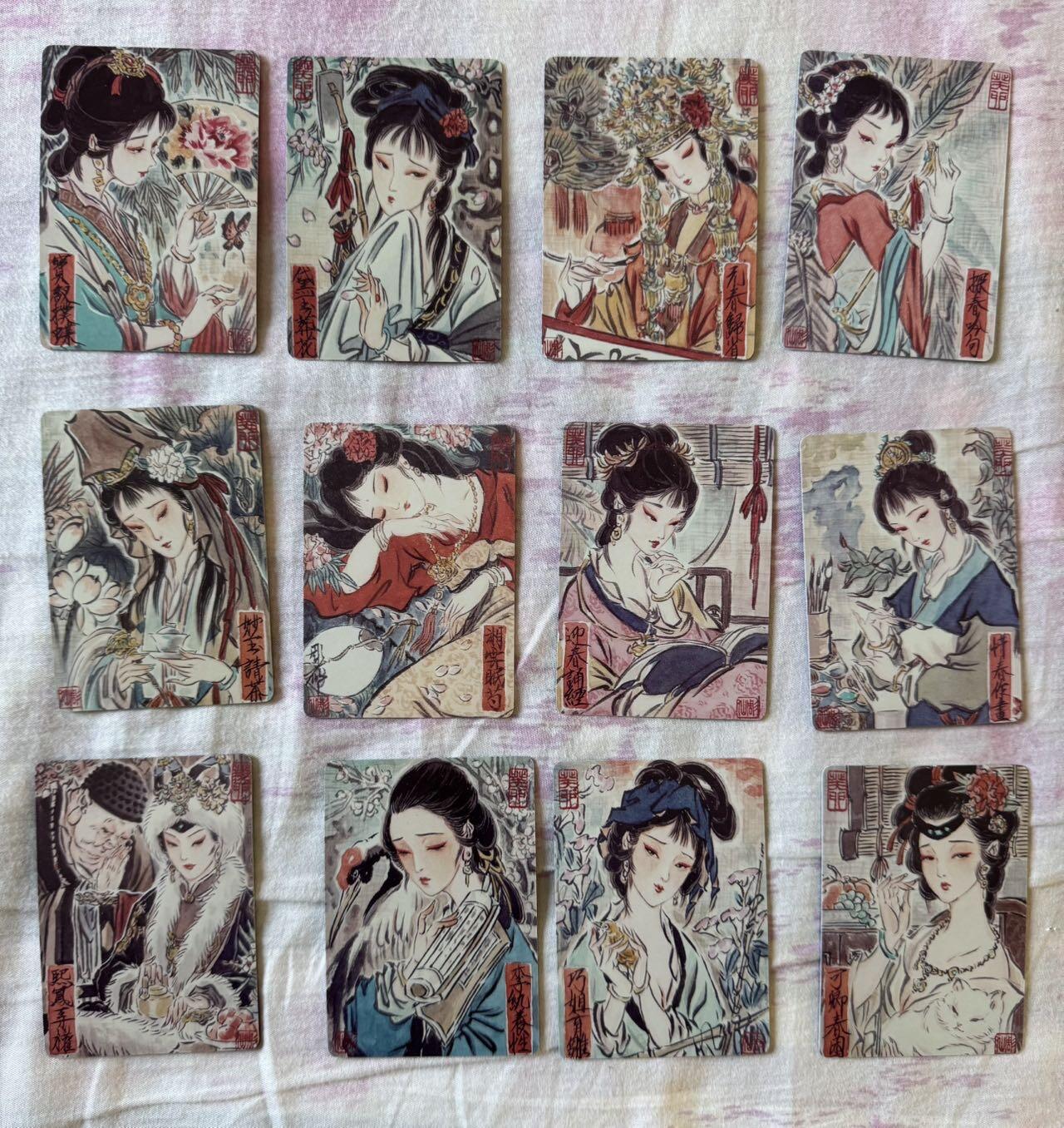 月落卡牌之特卡第7期—新年跨年专场（祝大家新年快乐，恭喜发财！）