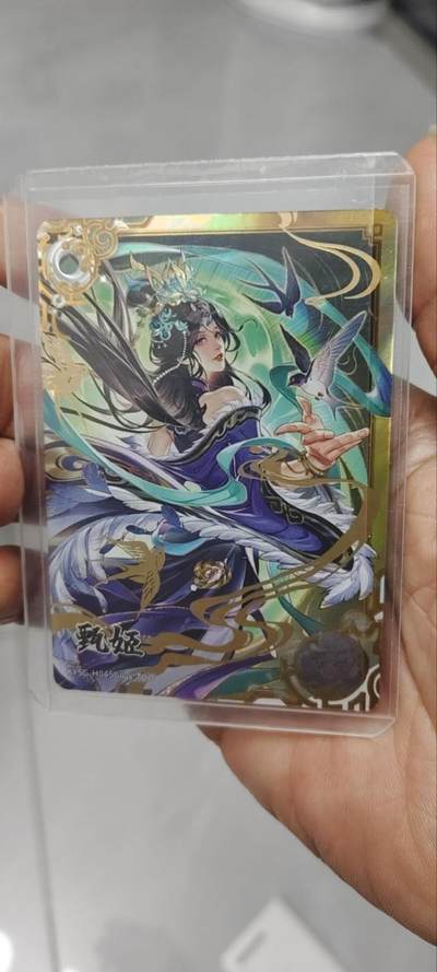 秋原瞳的小店第三十六期（年终大促3/3.敬请期待，大家先过年吧，来年再会） - 卡游三国七弹豪杰甄姬