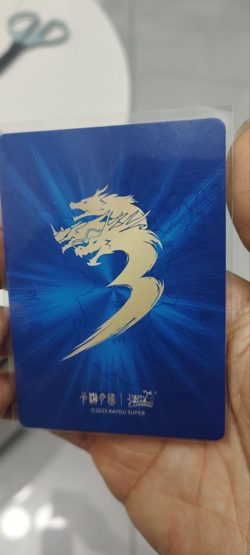 秋原瞳的小店第三十六期（年终大促3/3.敬请期待，大家先过年吧，来年再会）