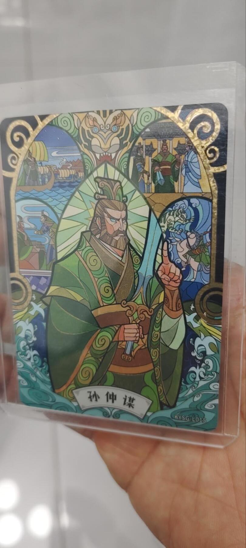 秋原瞳的小店第三十六期（年终大促3/3.敬请期待，大家先过年吧，来年再会）