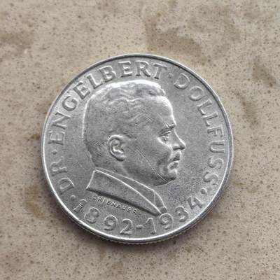 道一币馆币章第一百六十五场 - 奥地利1934年奥地利政治家,总理陶尔斐斯逝世2先令银币  12g 640s