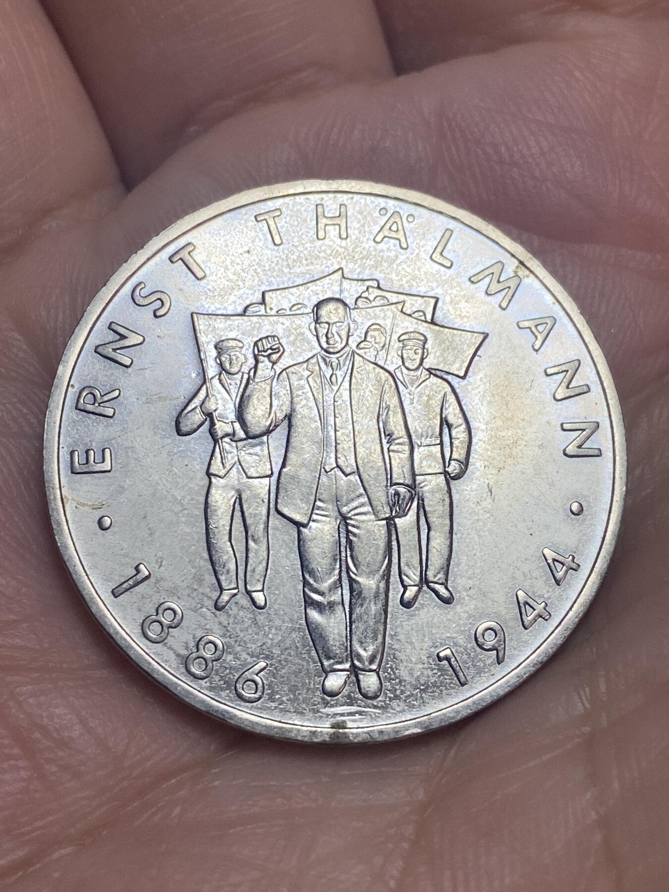 2026年第二十八场(总第一百九十七场）新春初七特拍场(佣金3%最低1元) 民主德国1986年10马克(德国共产主义领袖恩斯特·台尔曼诞辰100周年纪念币，A标柏林造