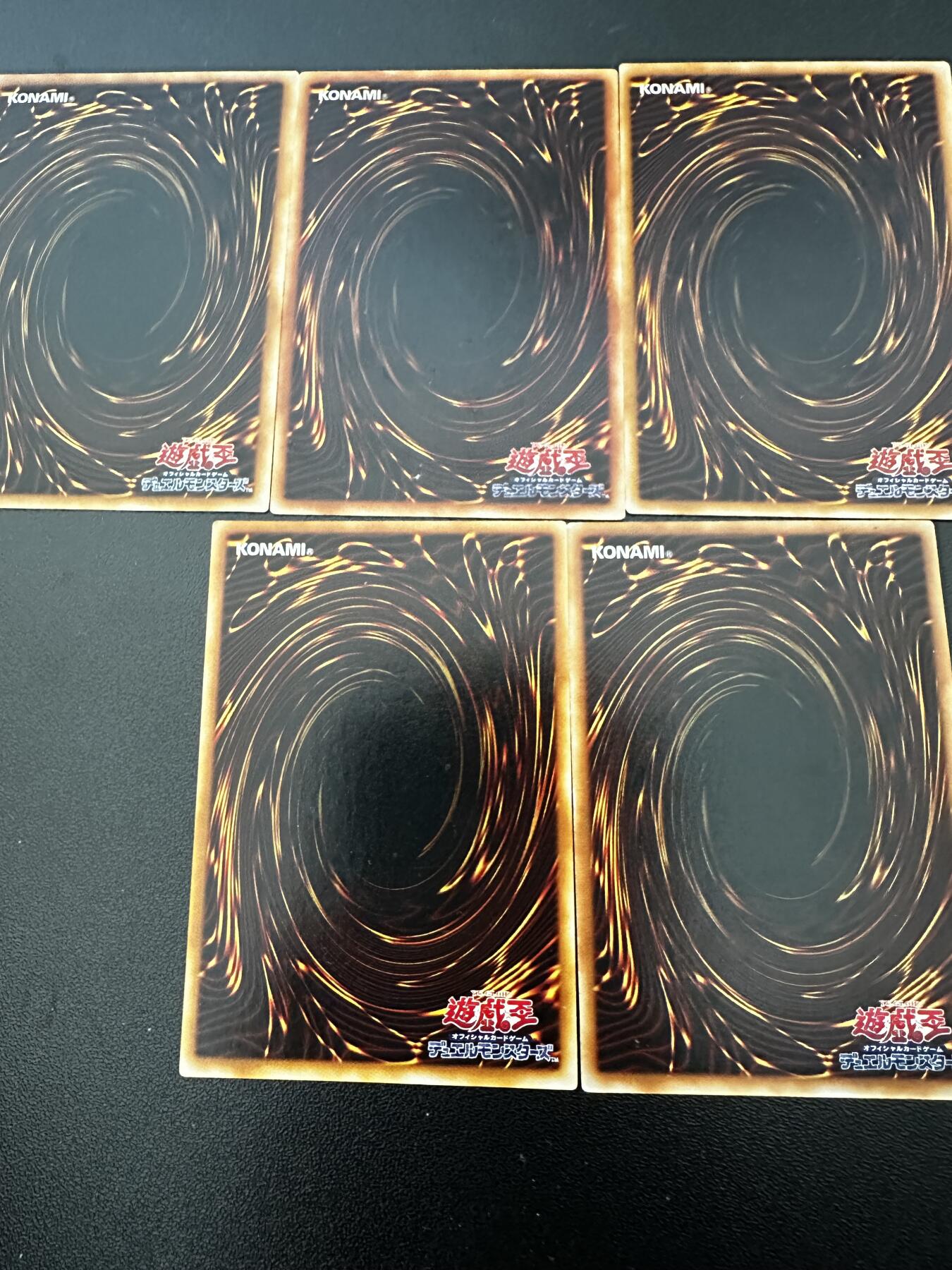 游戏王 影之诗 VG卡牌等 专场卡牌