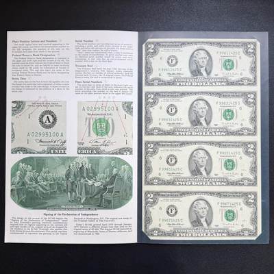 ＜星葵🌻钱币社＞非全新纸币场第70期·3月1日发货 - 美国1995年2元四联纸币
