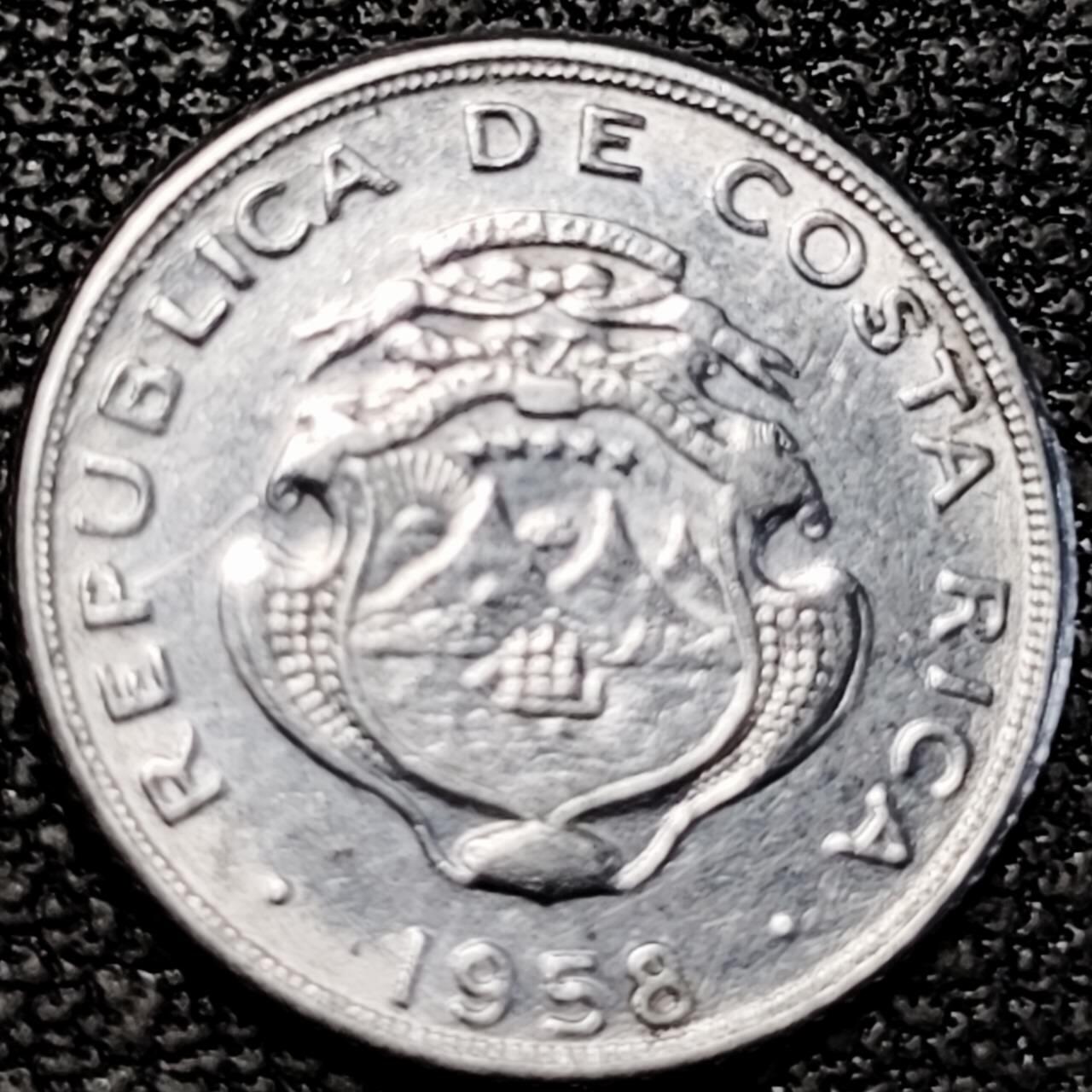 泉币菌-第190场-本场拍品多 请提前出价 （年后发货） 北美洲-哥斯达黎加-1958年5分-