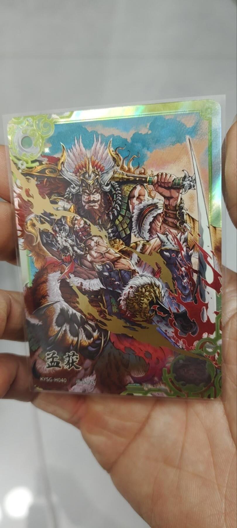 秋原瞳的小店第三十六期（年终大促3/3.敬请期待，大家先过年吧，来年再会）