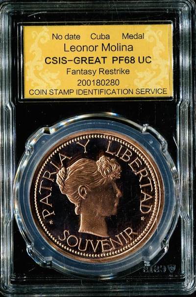 CSIS-GREAT评级精品钱币拍卖第三百三十九期 - 古巴 人像臆造章 CSIS68