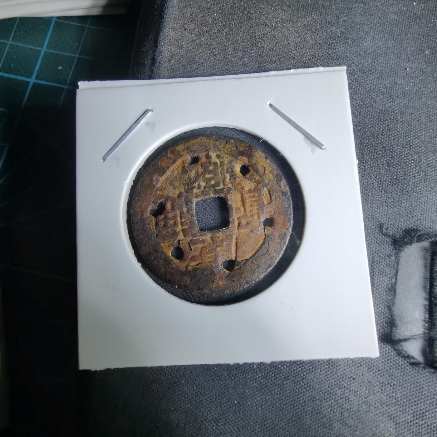 沼泽如烟--第996场