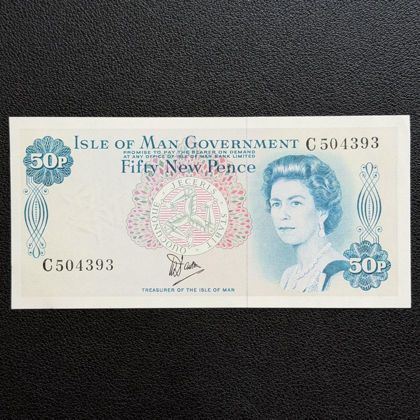 ＜星葵🌻钱币社＞非全新纸币场第70期·3月1日发货 UNC- 马恩岛1979年女王50便士纸币