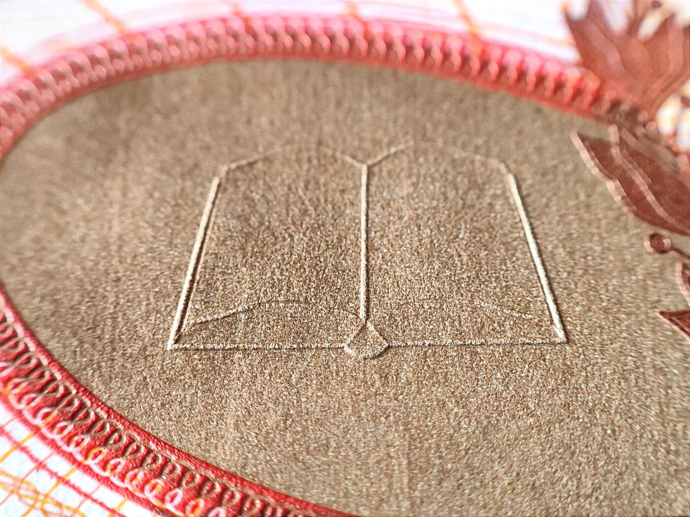 2月20日 🌏全球币章