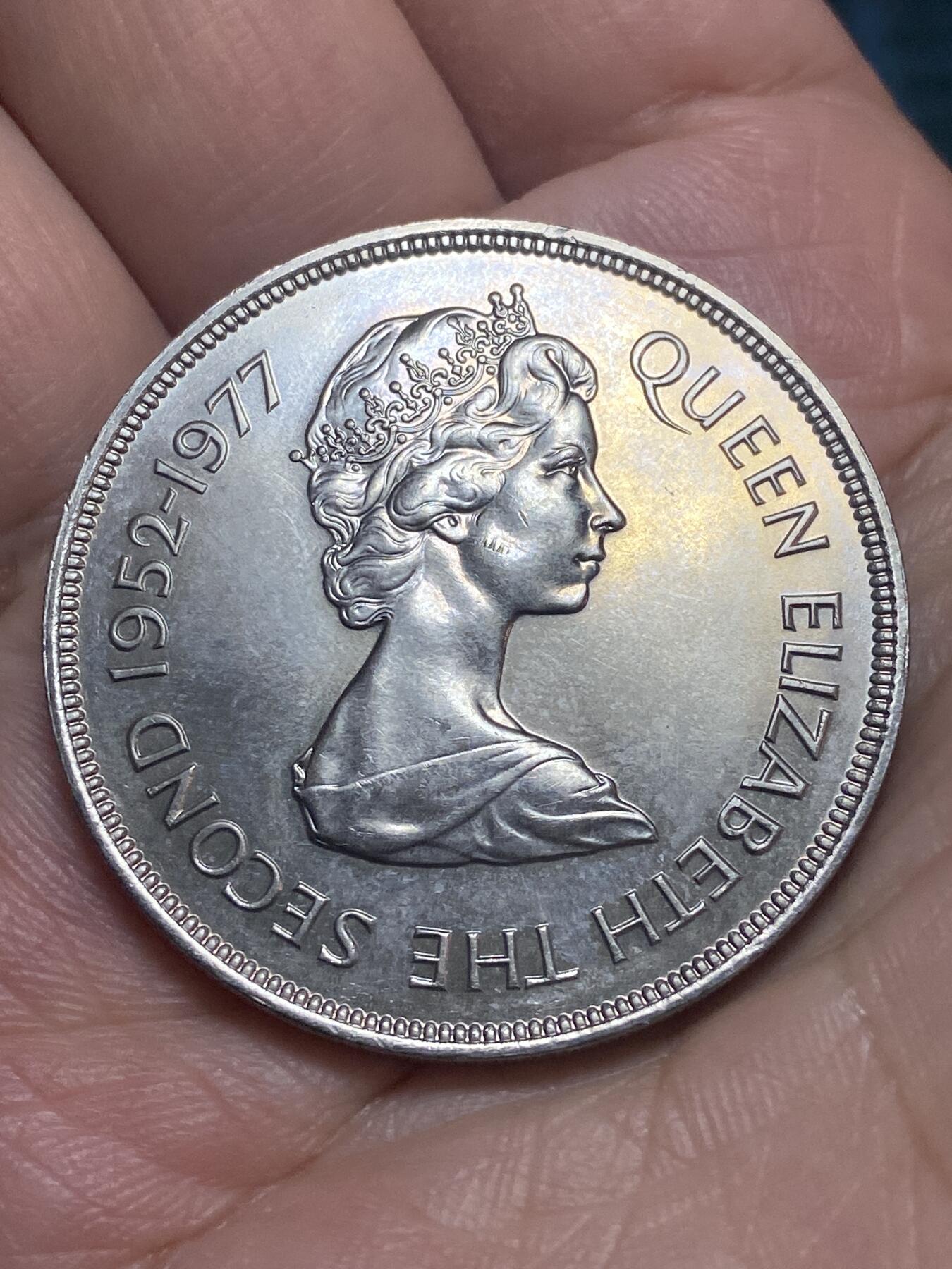 2026年第二十八场(总第一百九十七场）新春初七特拍场(佣金3%最低1元) 英属圣赫勒拿🇸🇭1977年25便士(伊丽莎白二世登基25周年银禧纪念币)