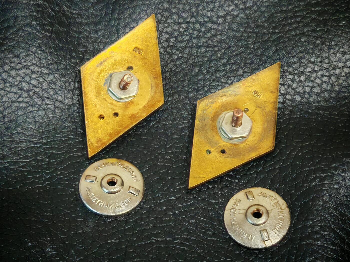 时顺第二十九拍(新年大拍) 苏联高等师范类大学毕业证章，铜制