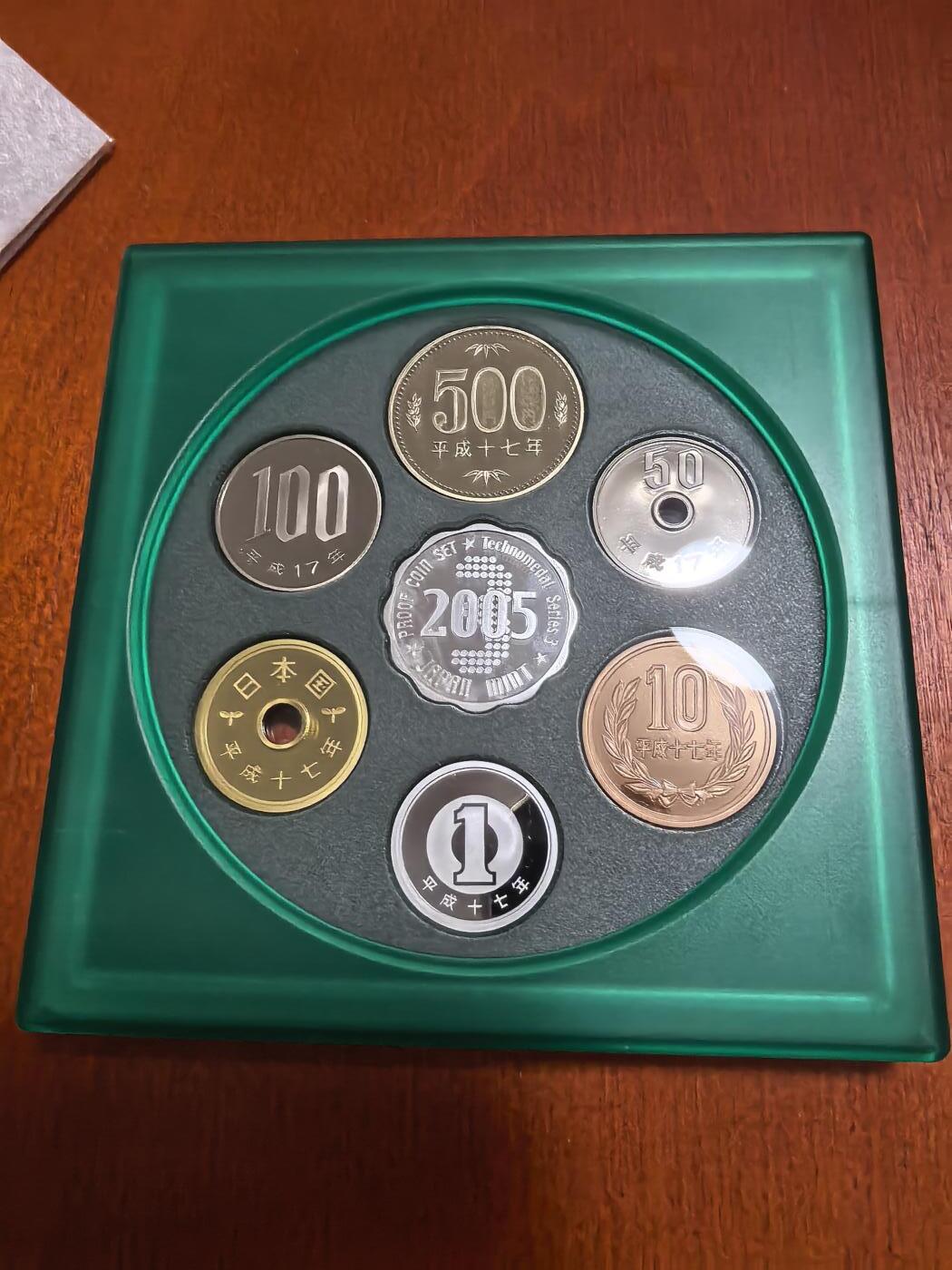 长老汇马年精选第一场拍卖