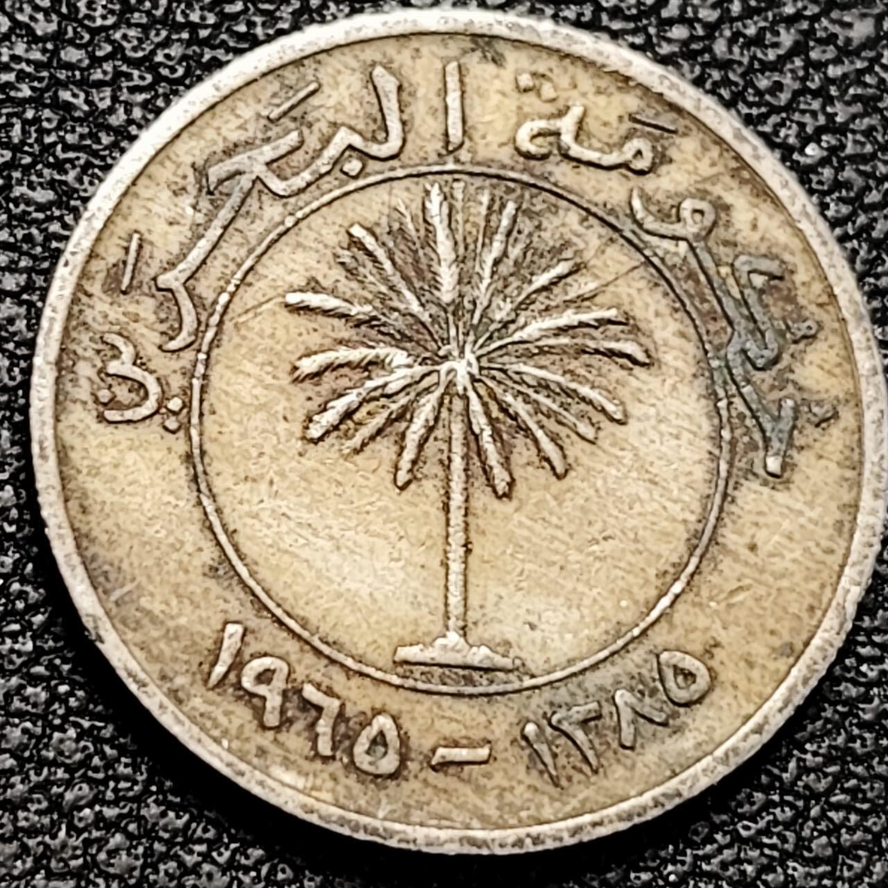 泉币菌-第193场- 新年快乐 新年第一场 本场拍品多 请提前出价 。