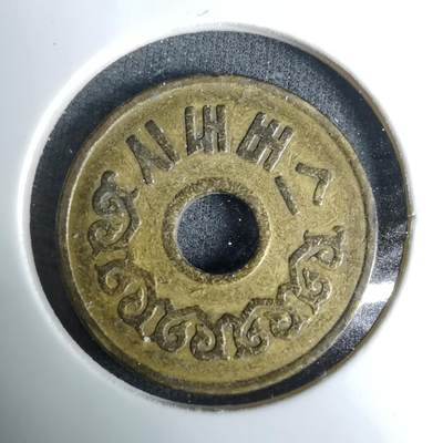 沼泽如烟--第996场 - 韩国代币