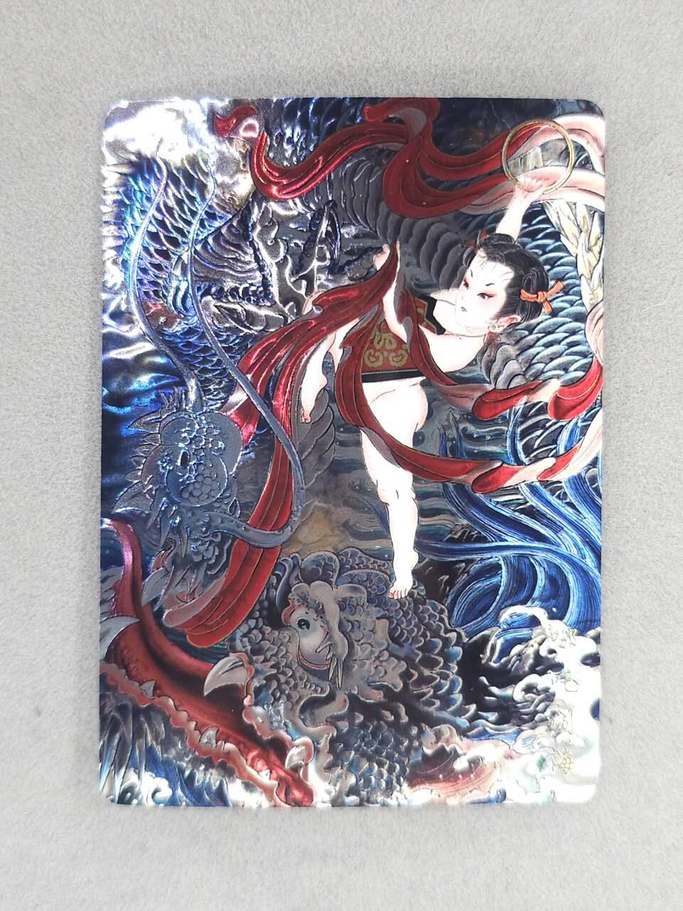 买就送PR！！龙虎卡牌-七六场（满200元包邮，无佣金，每周六结拍，欢迎送拍） 光刻卡 山河潮玩 心染 - 哪吒闹海