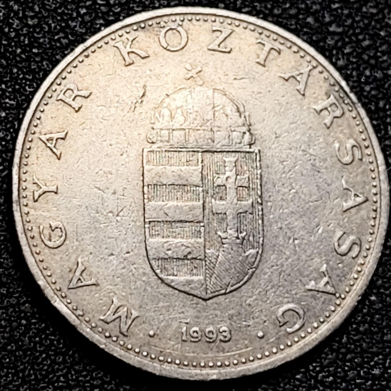 泉币菌-第190场-本场拍品多 请提前出价 （年后发货） 1993年 匈牙利10福林25mm 欧洲币