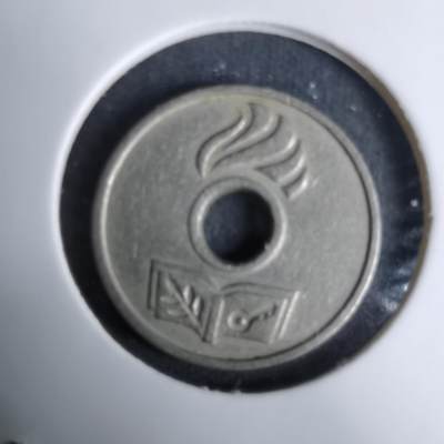 沼泽如烟--第996场 - 韩国代币