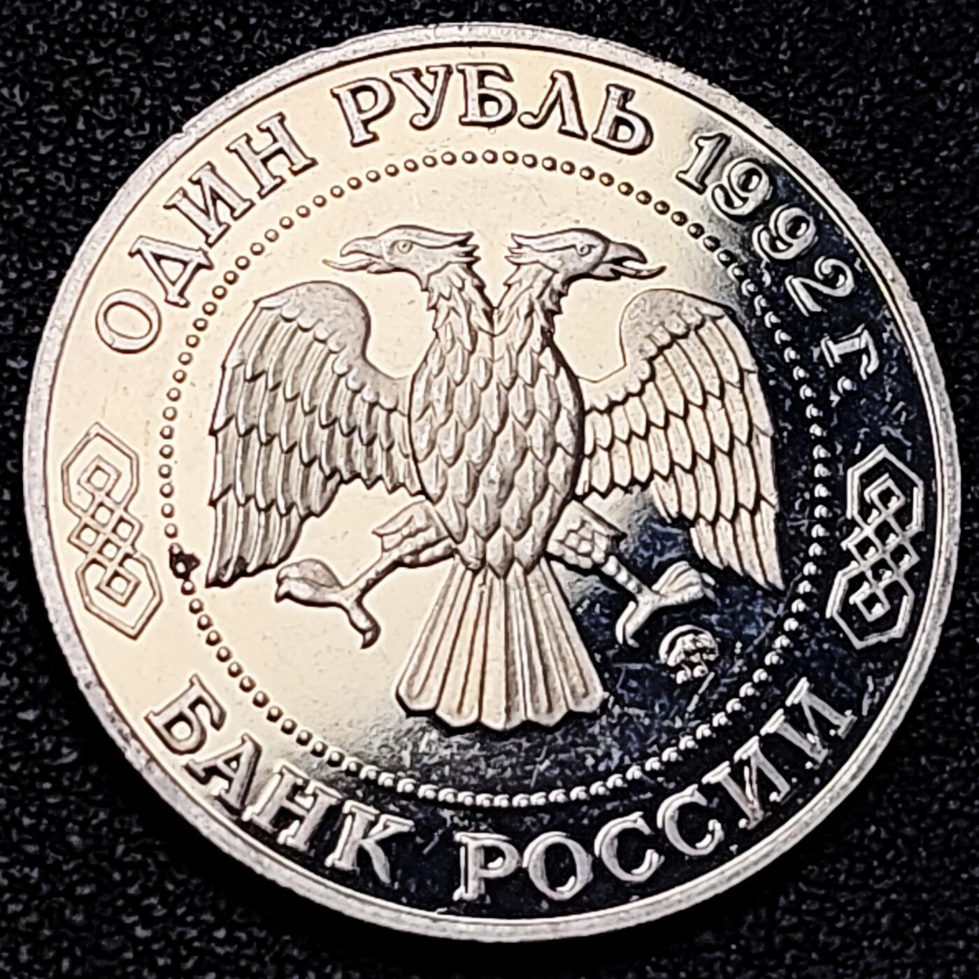 泉币菌-第195场- 新年快乐 新年第三场 本场拍品多 请提前出价 。