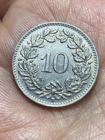 2026年第二十八场(总第一百九十七场）新春初七特拍场(佣金3%最低1元) - 少见早期年份–瑞士🇨🇭1946年10拉彭(第二版，B标伯尔尼造)