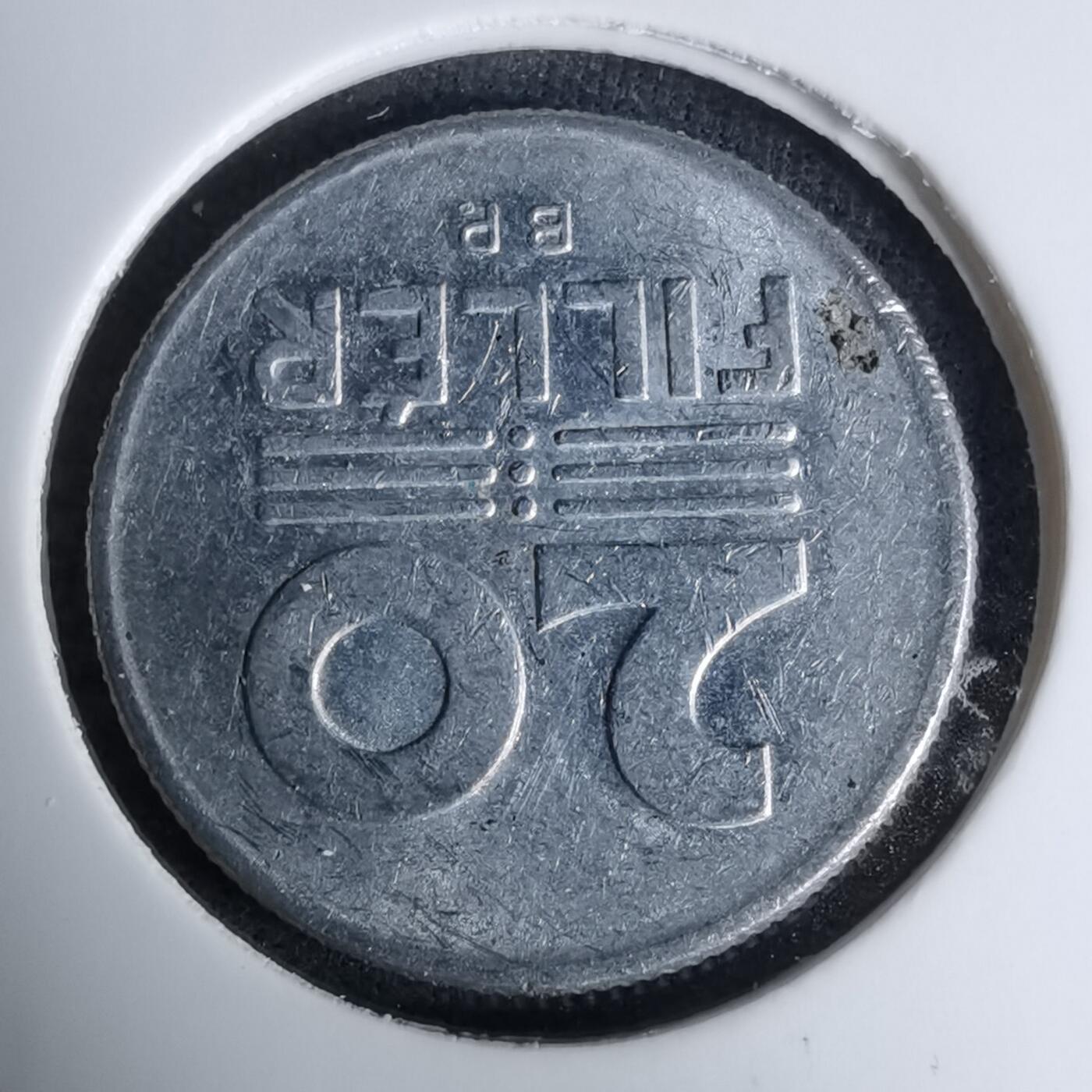 沼泽如烟--第996场