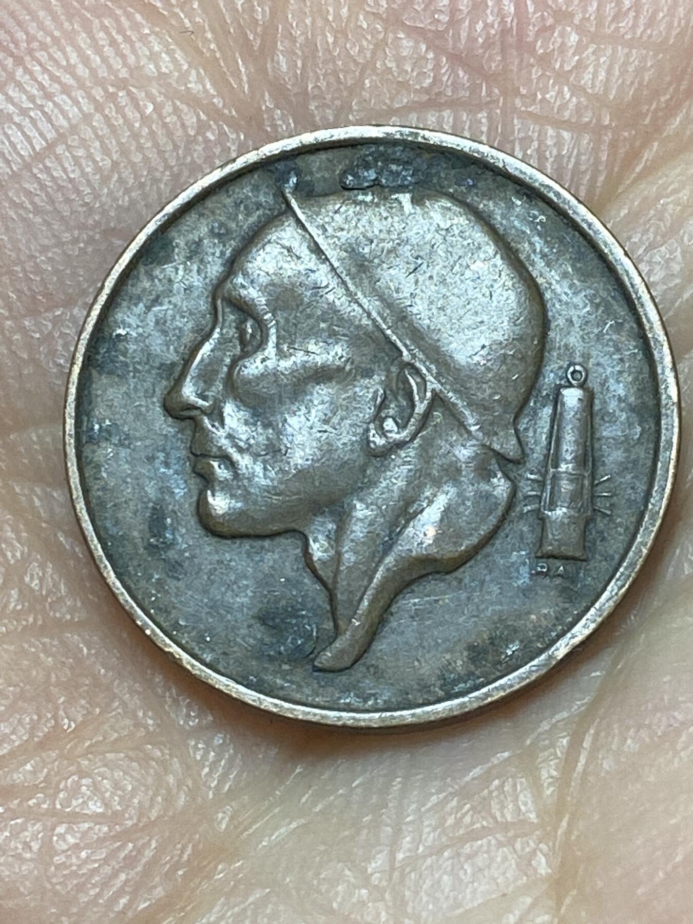 2026年第二十七场(总第一百九十六场）外国好品散币场(免佣金) 比利时🇧🇪1955年50分(博杜安一世时期，法语版)