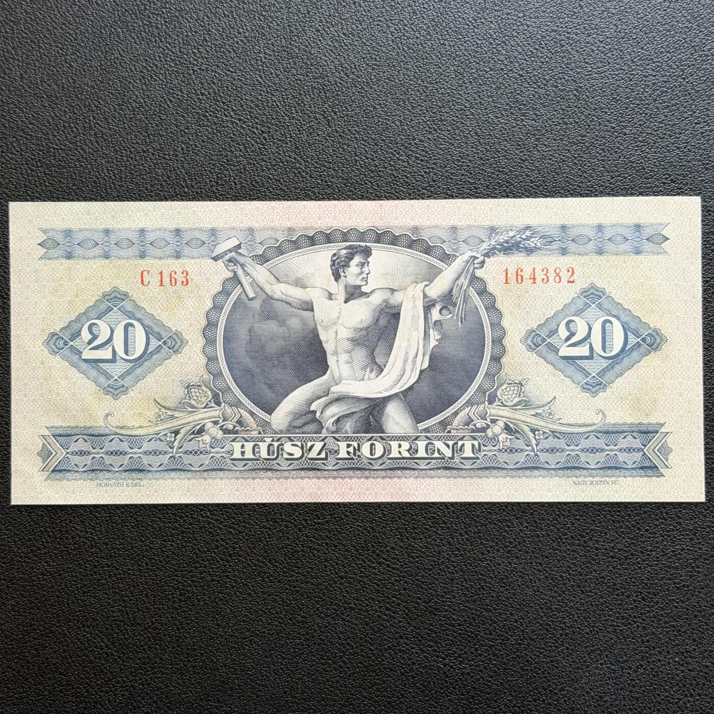 ＜星葵🌻钱币社＞非全新纸币场第70期·3月1日发货 匈牙利1975年20福林纸币