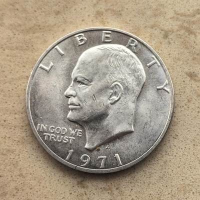 道一币馆币章第一百六十五场 - 美国1971年艾森豪威尔1元银币  22.6g 400s