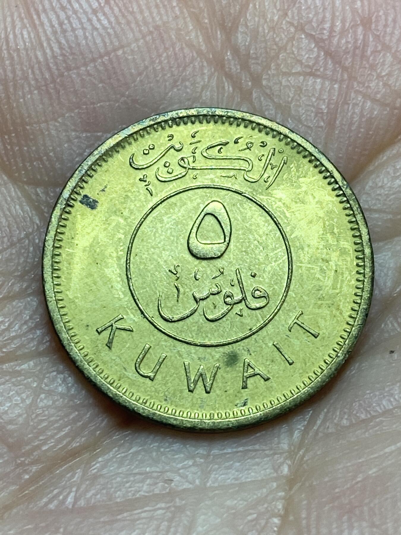 2026年第二十八场(总第一百九十七场）新春初七特拍场(佣金3%最低1元)