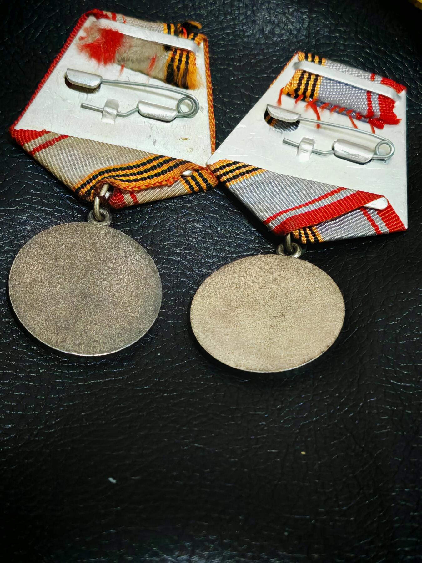 时顺第二十九拍(新年大拍) 苏联老战士奖章，授予服役满25年的军人