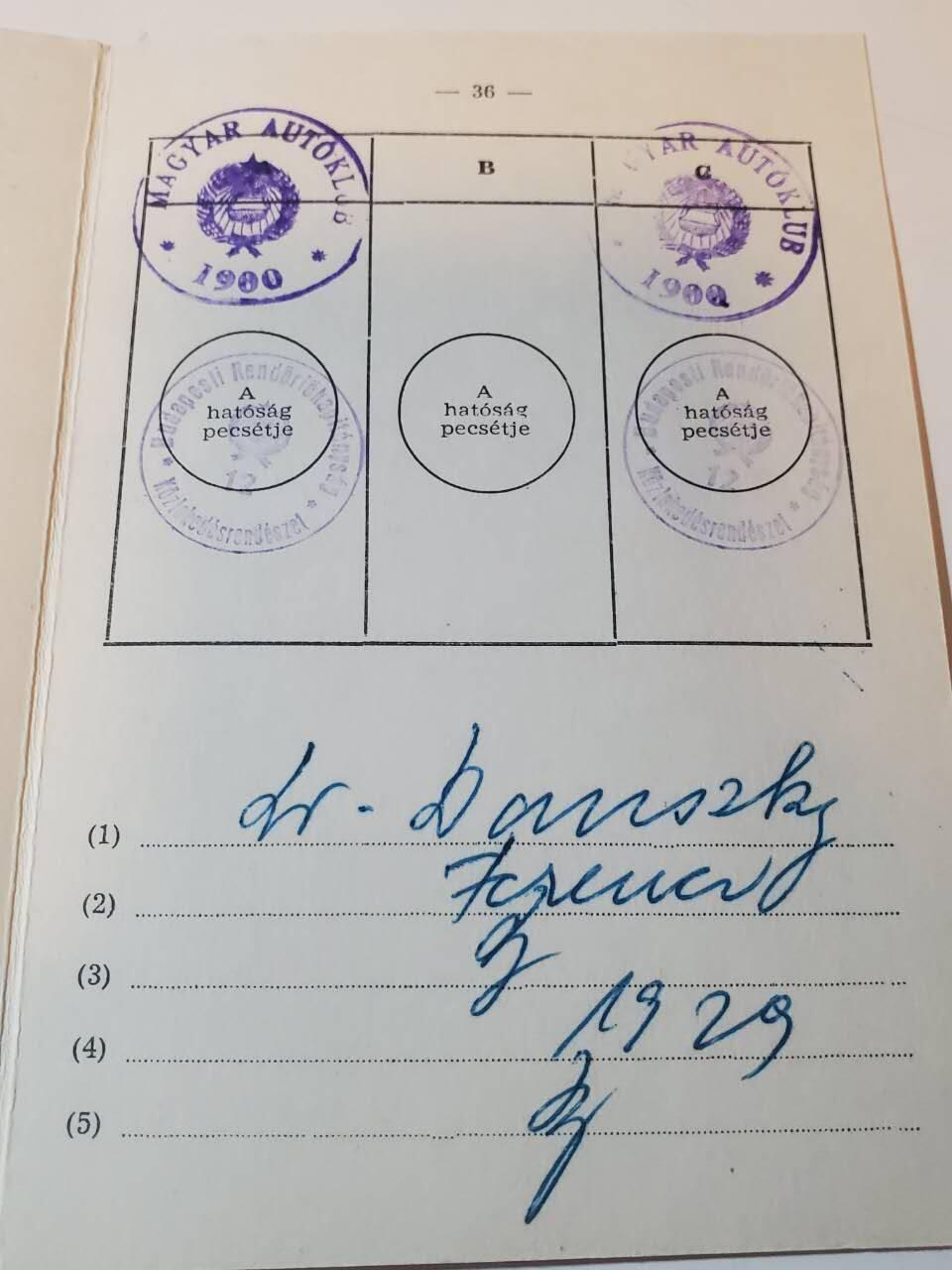 韵星假日军品类拍卖第41期 -- Rimey Holidays Militaria Auction 41 匈牙利人民共和国资深汽车协会会员Danszky Ferenc博士 汽车协会十年荣誉成员证章证书 匈牙利华约地区国际驾照一组