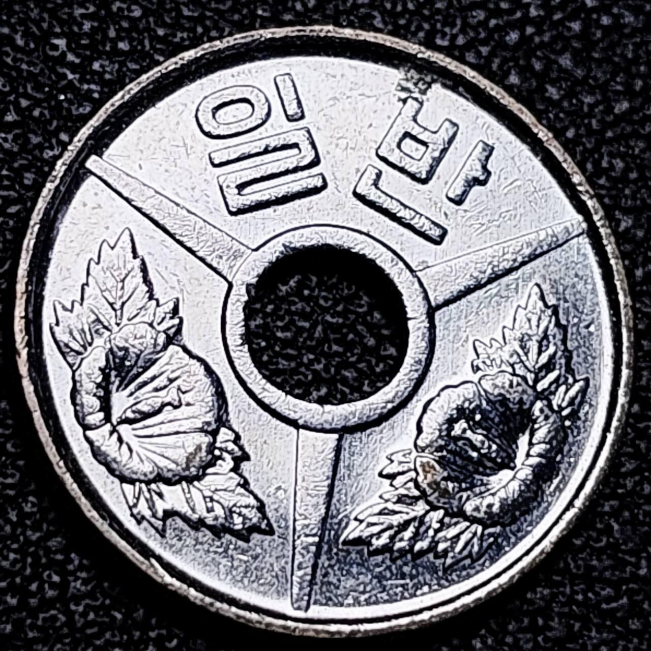 泉币菌-第193场- 新年快乐 新年第一场 本场拍品多 请提前出价 。